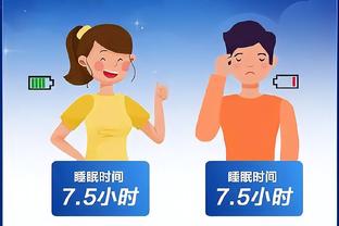 开云app下载官网安卓手机版截图4